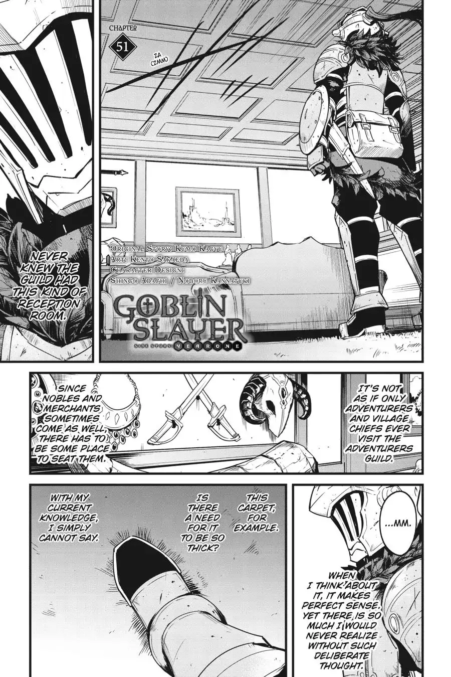 Goblin Slayer: Side Story Year One Chapter 51