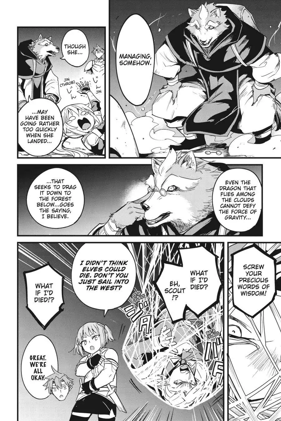 Goblin Slayer: Side Story Year One Chapter 59