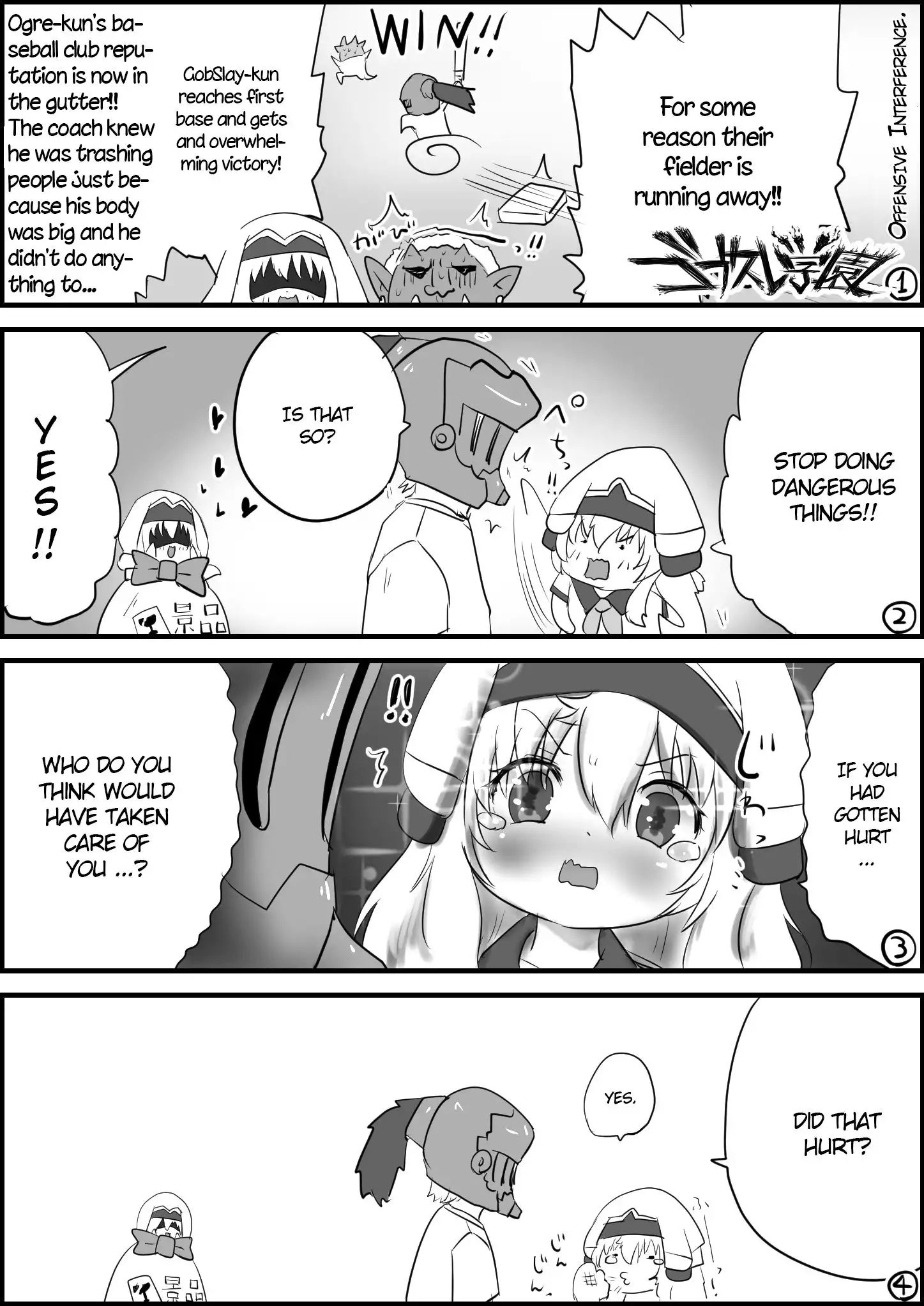 Goblin Slayer High school Chapter 9