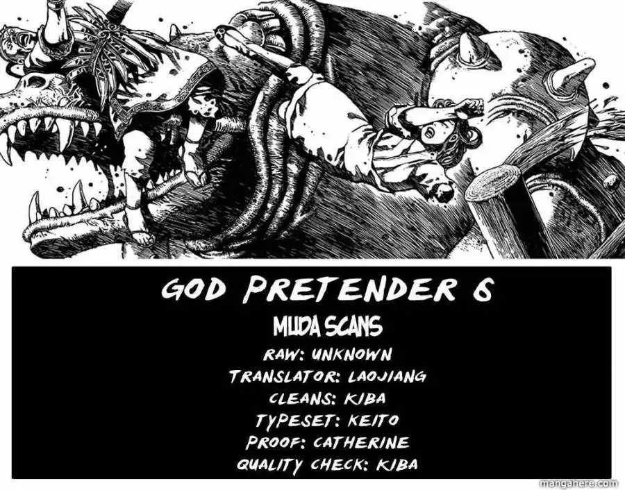 God Pretender Chapter 6