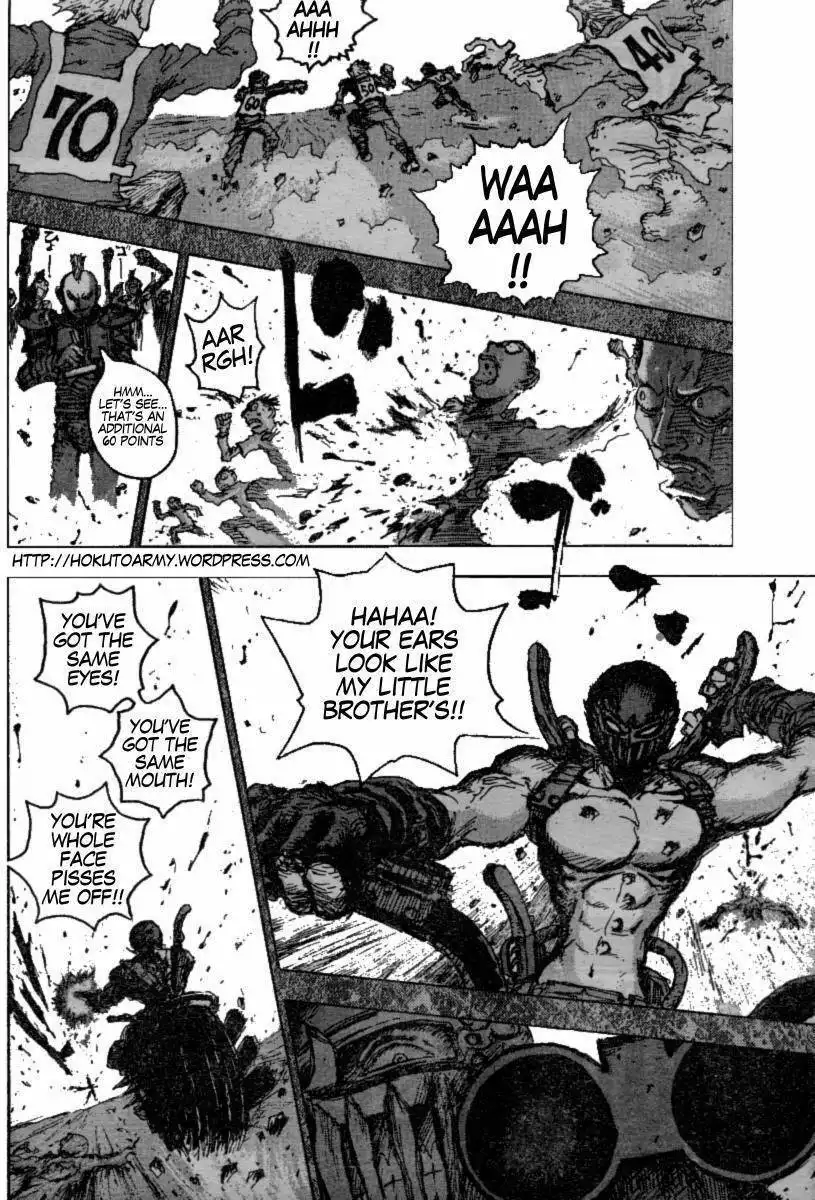 Gokuaku no Hana - Houkuto no Ken - Jagi Gaiden Chapter 0