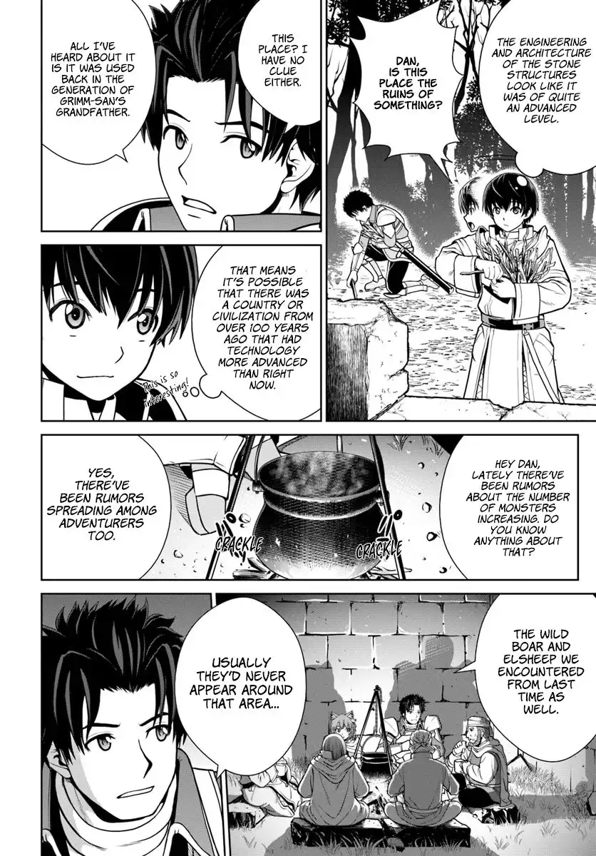 Gokufuri Kyohi Shite Tesaguri Start! Tokka Shinai Healer, Nakama to Wakarete Tabi ni Deru Chapter 9