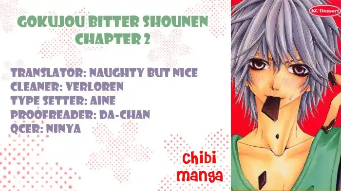 Gokujou Bitter Shounen Chapter 2