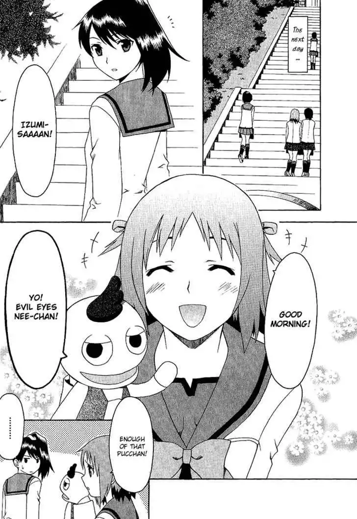 Gokujou Seitokai Chapter 2