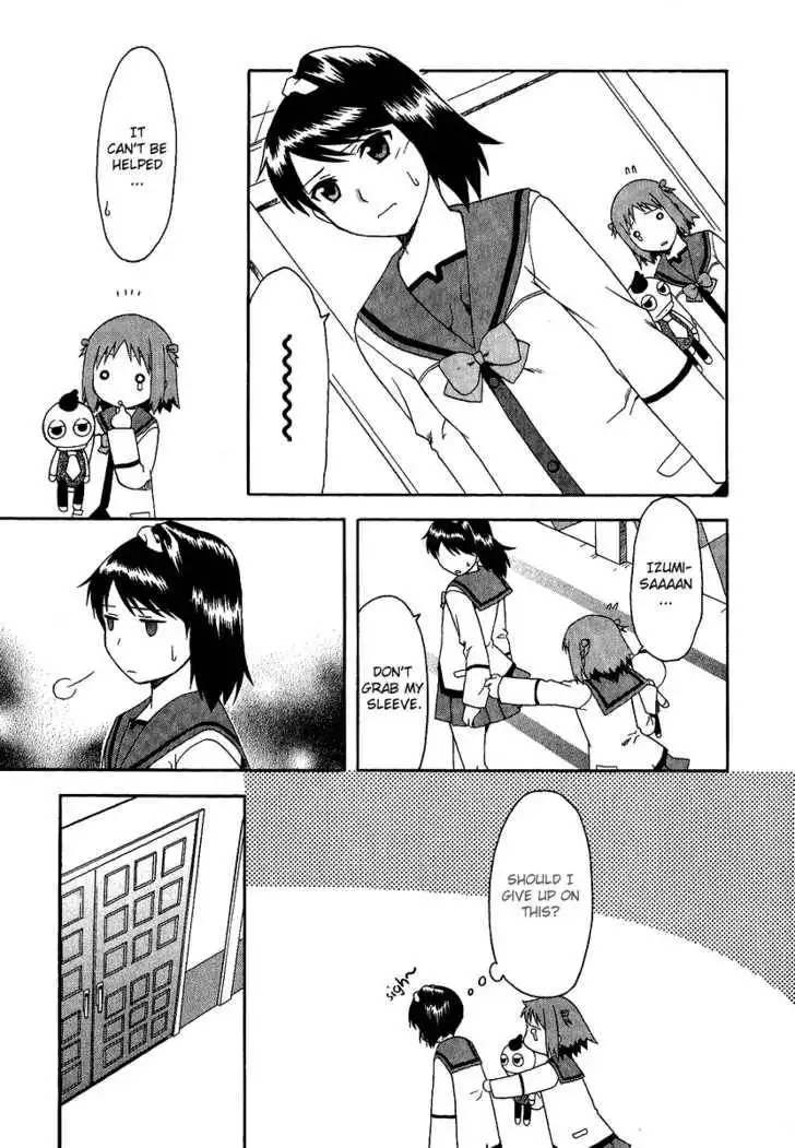 Gokujou Seitokai Chapter 3