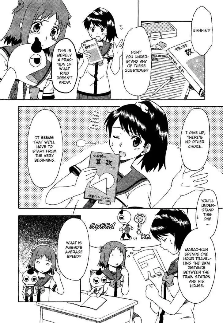 Gokujou Seitokai Chapter 5