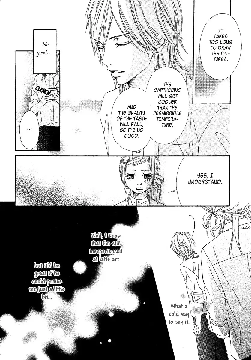 Gokujou no Yoru wo Ageru Chapter 1