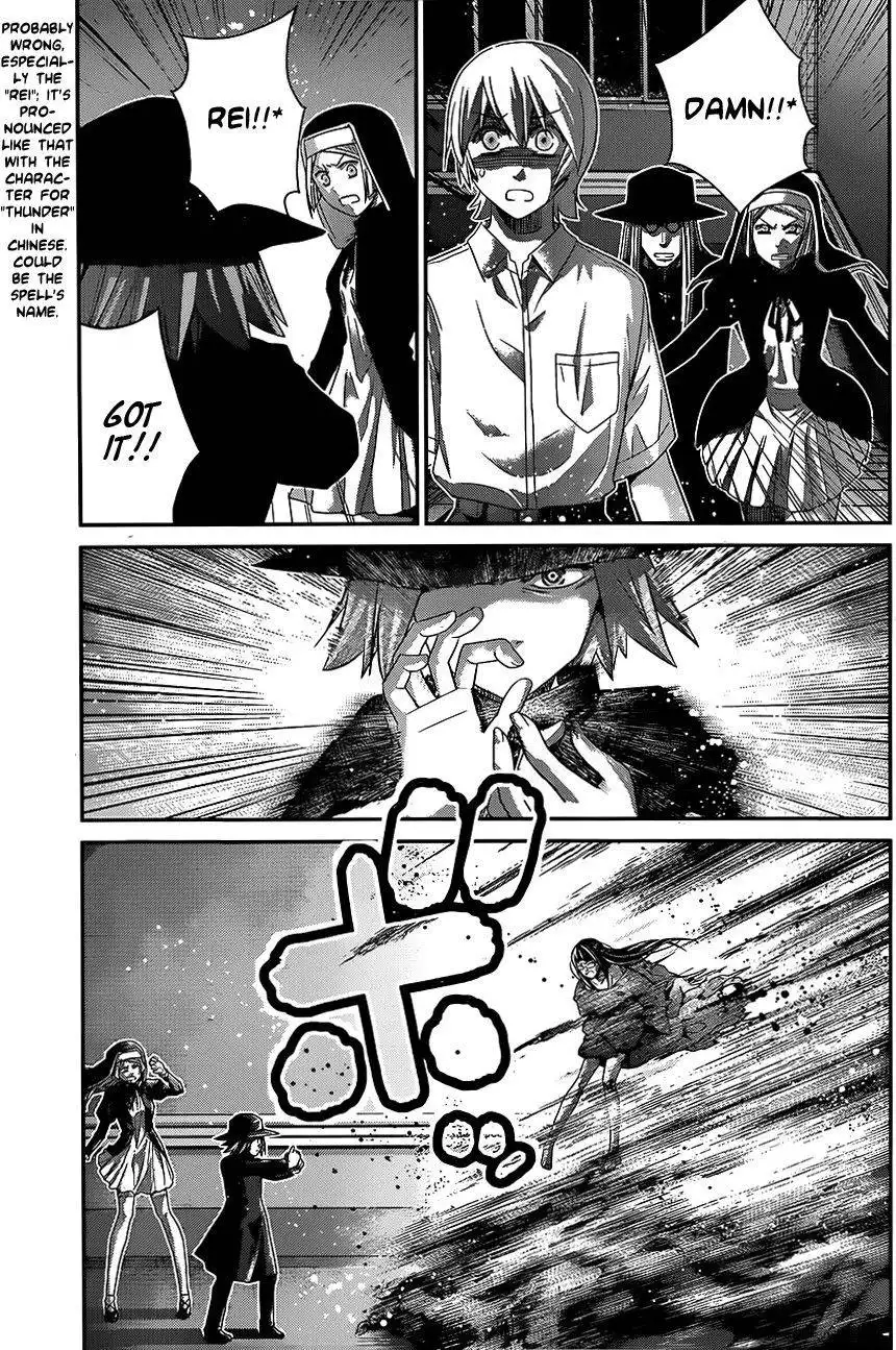 Gokukoku no Brynhildr Chapter 113