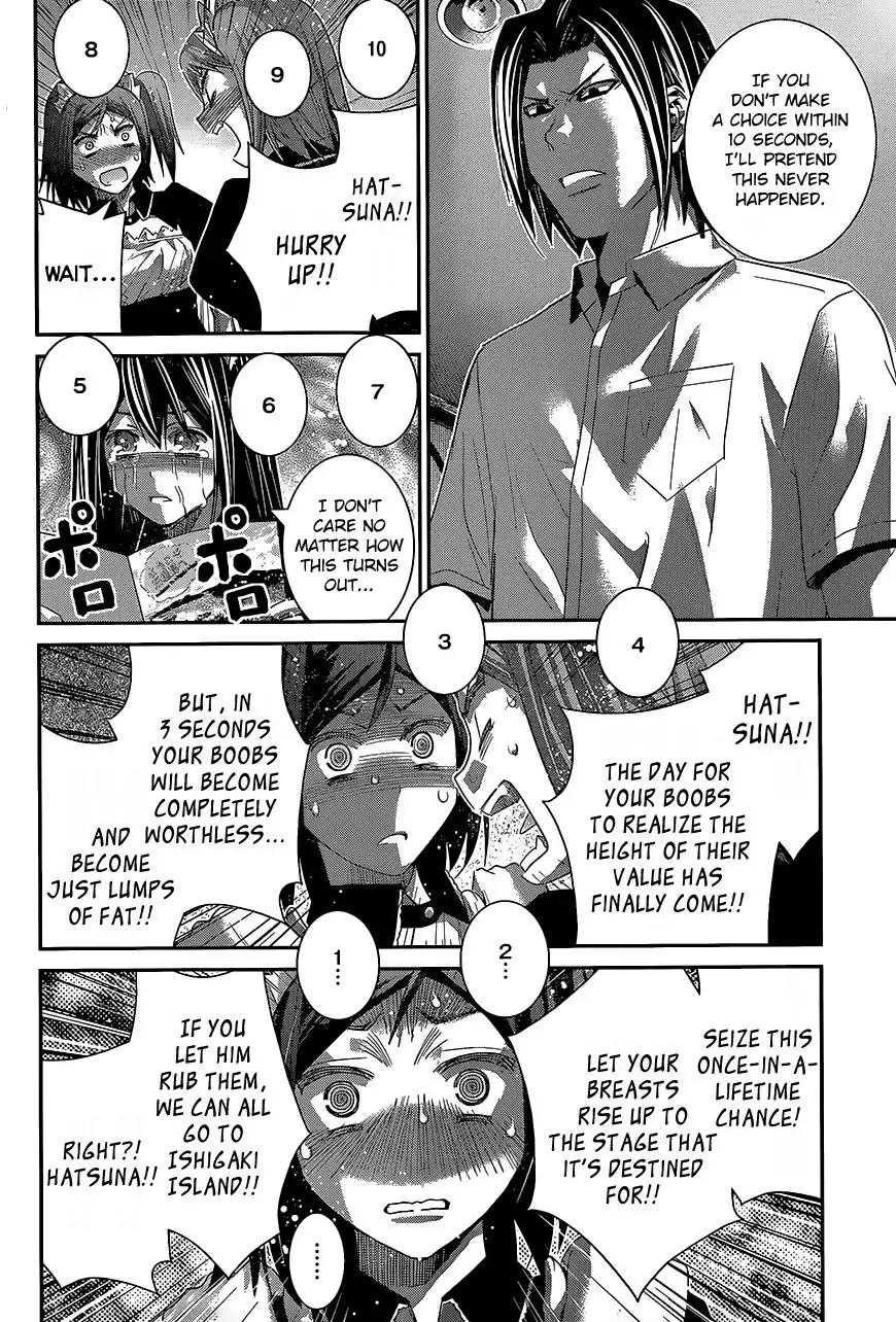 Gokukoku no Brynhildr Chapter 143