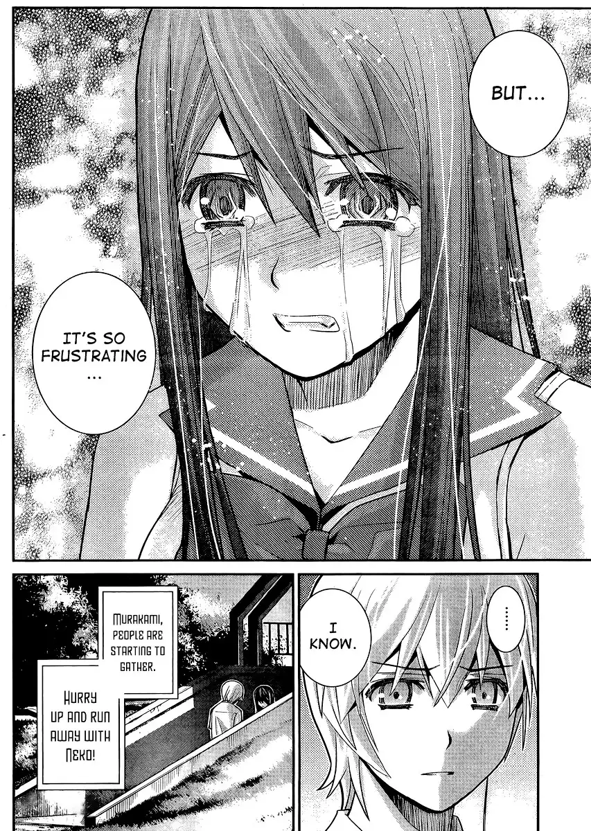 Gokukoku no Brynhildr Chapter 17