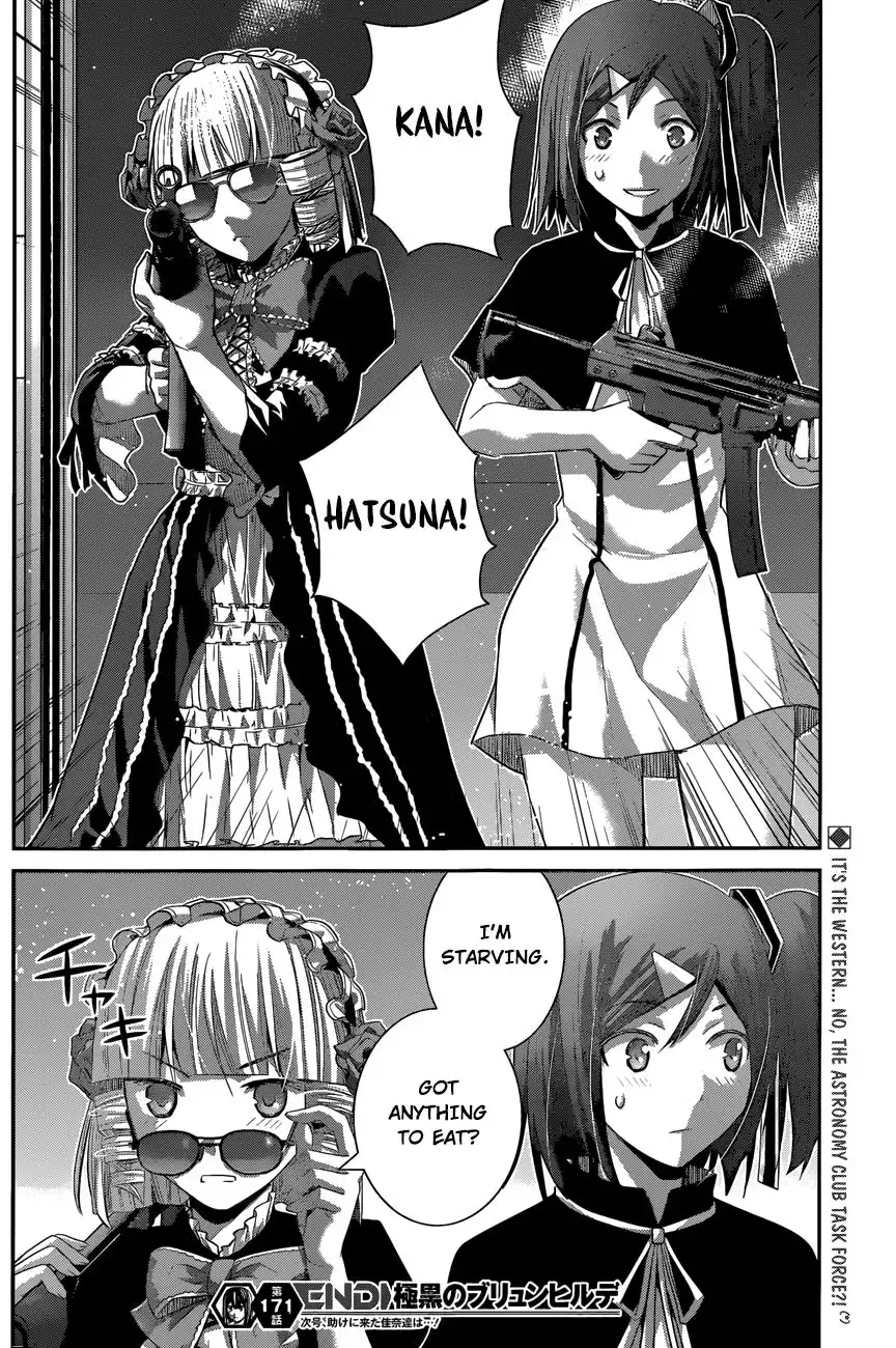 Gokukoku no Brynhildr Chapter 171