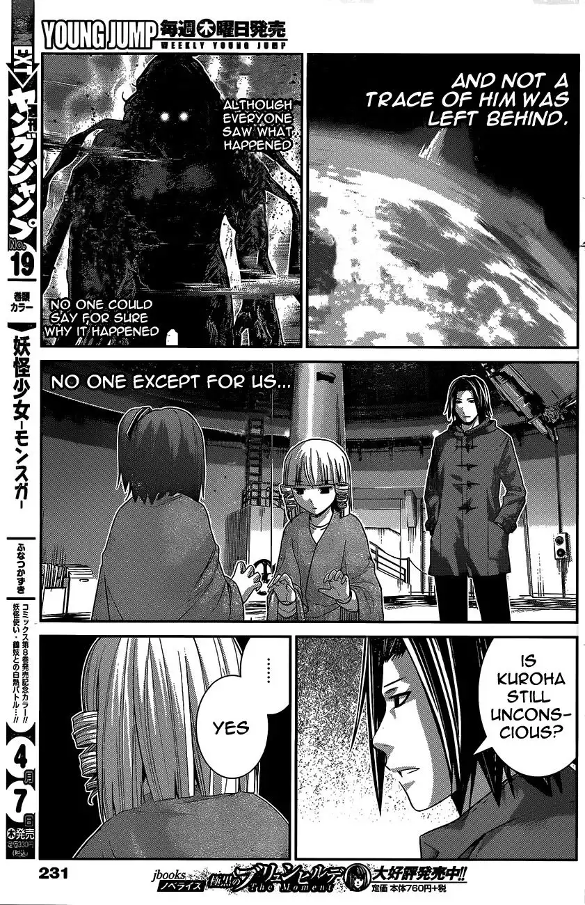 Gokukoku no Brynhildr Chapter 181