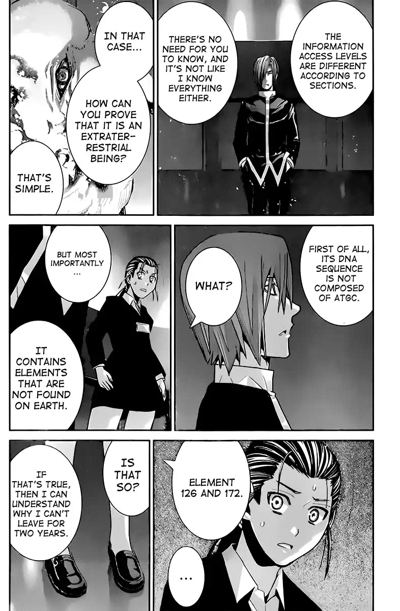 Gokukoku no Brynhildr Chapter 44