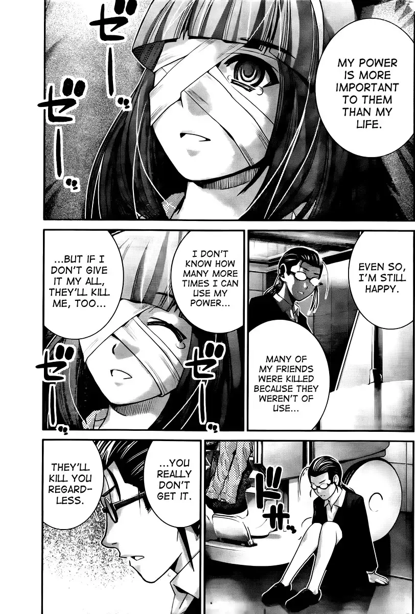 Gokukoku no Brynhildr Chapter 45