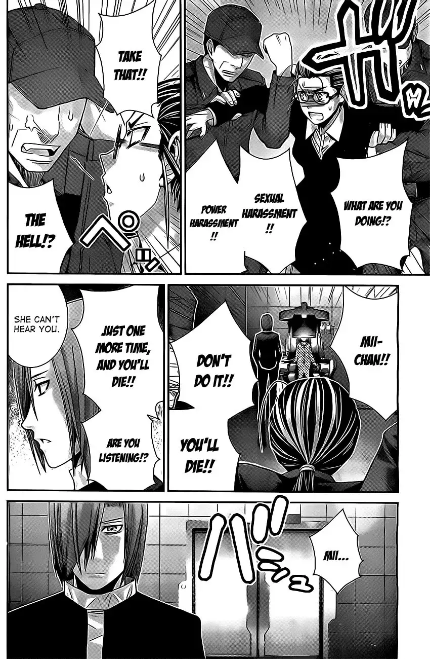 Gokukoku no Brynhildr Chapter 49