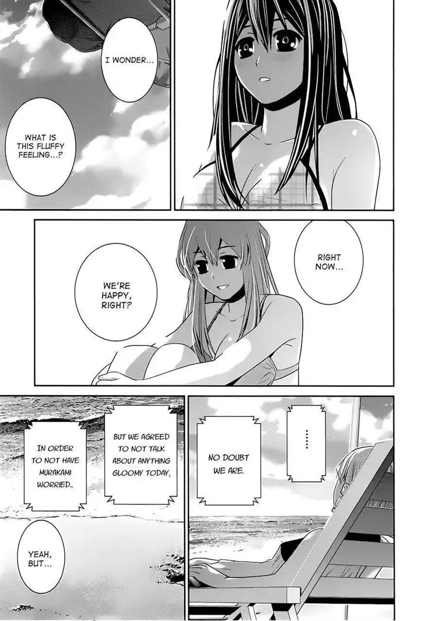 Gokukoku no Brynhildr Chapter 57