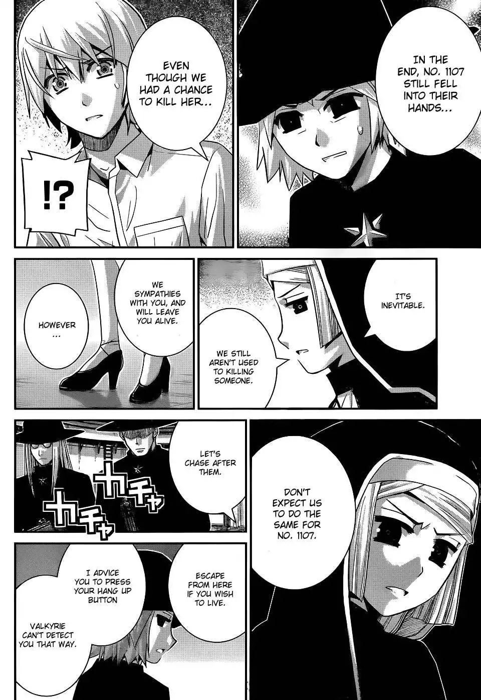 Gokukoku no Brynhildr Chapter 74