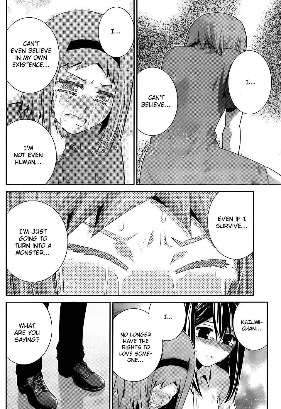 Gokukoku no Brynhildr Chapter 74