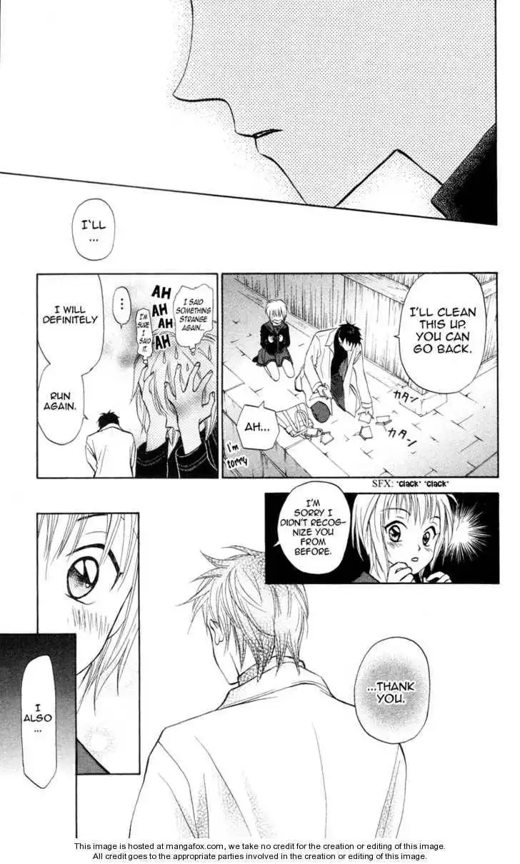 Gokuraku Doumei Chapter 4