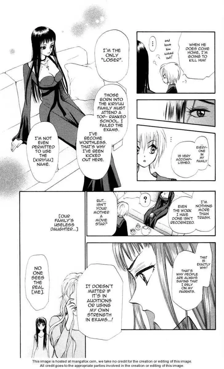 Gokuraku Doumei Chapter 6