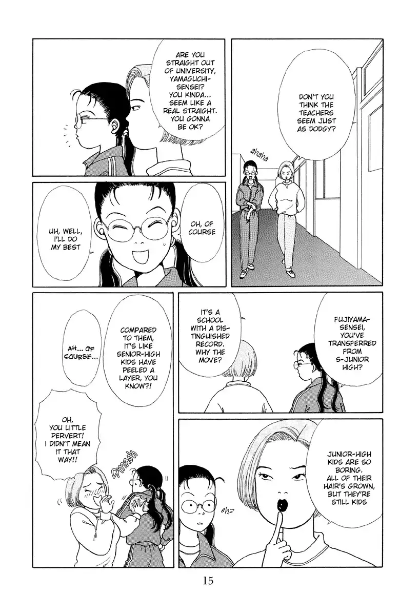 Gokusen Chapter 1 14