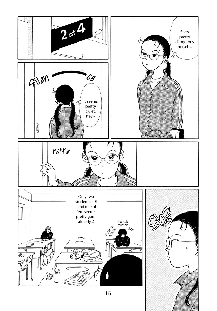 Gokusen Chapter 1 15