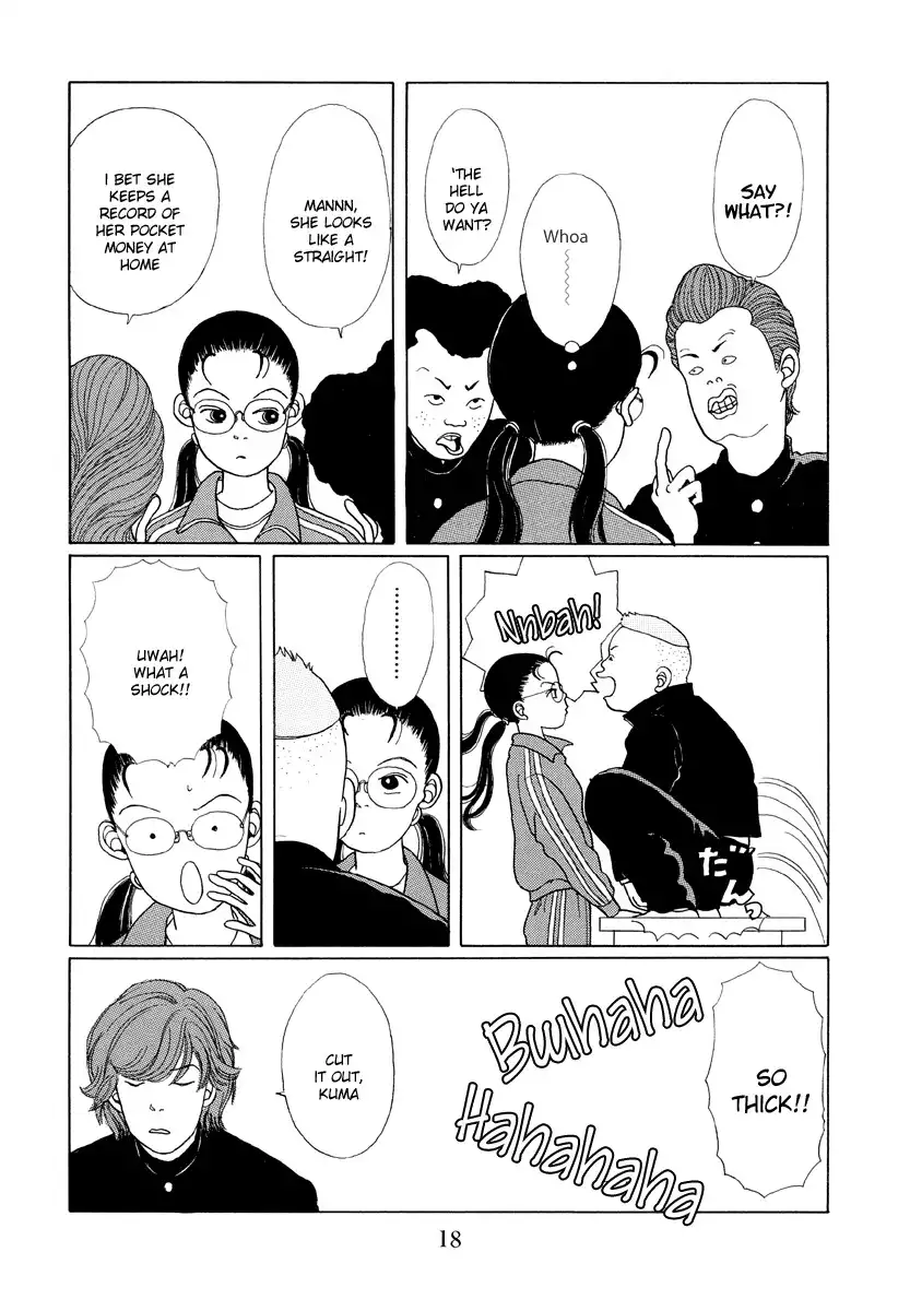 Gokusen Chapter 1 17