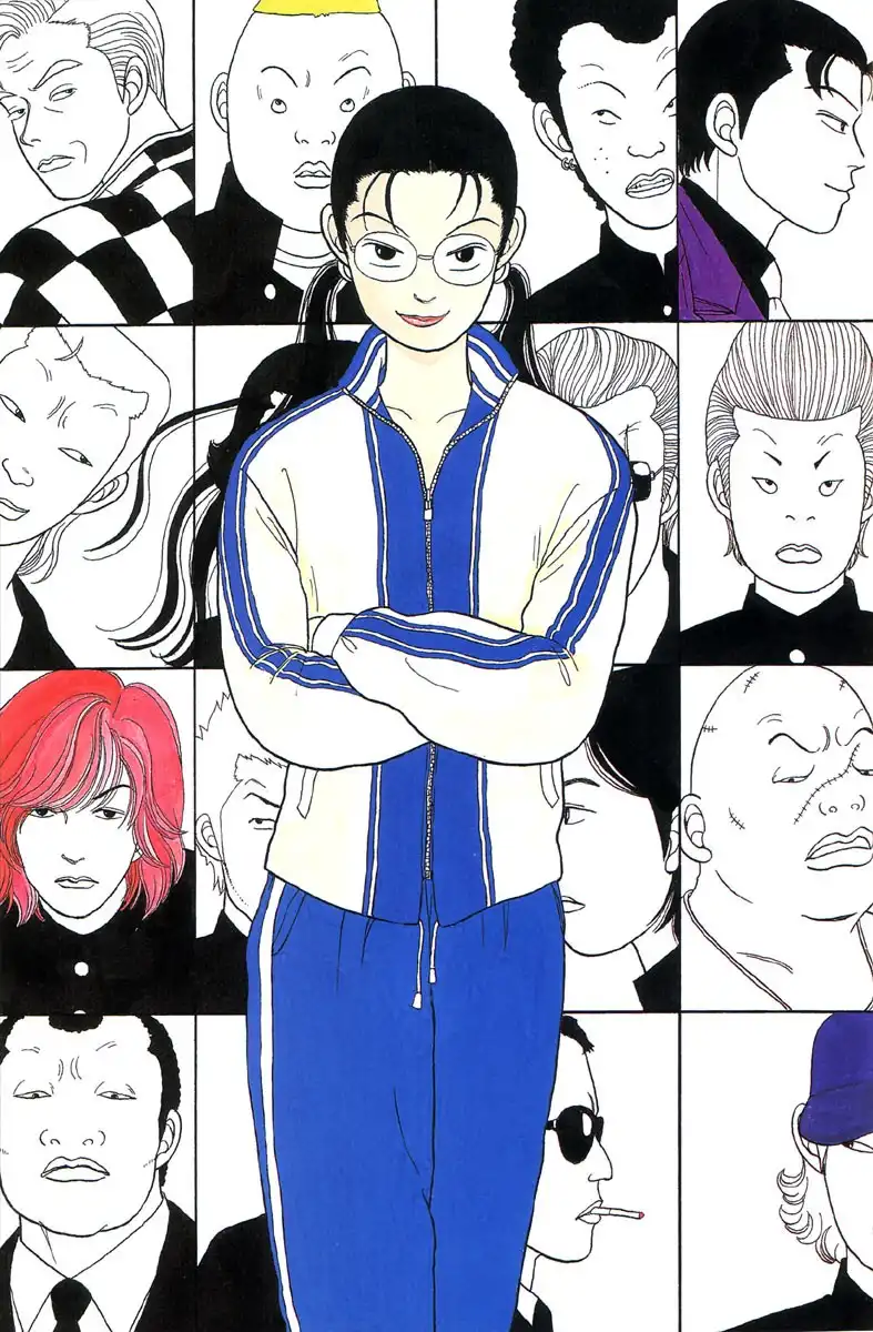 Gokusen Chapter 1 2