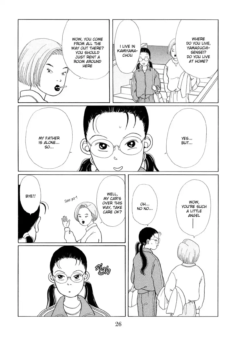 Gokusen Chapter 1 25