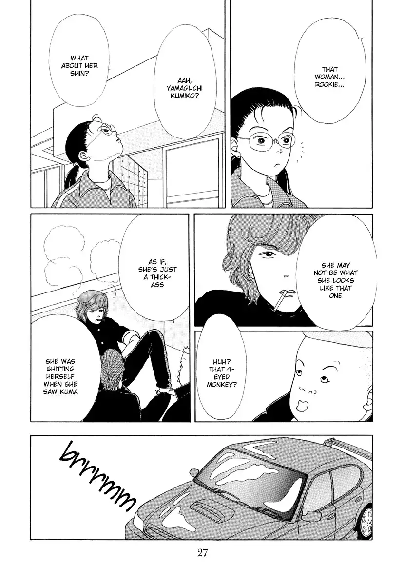 Gokusen Chapter 1 26