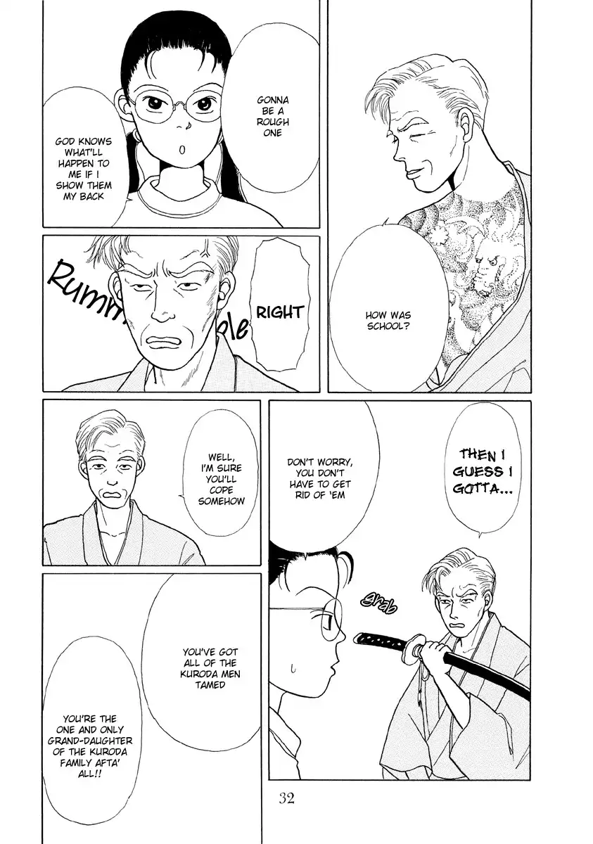 Gokusen Chapter 1 31