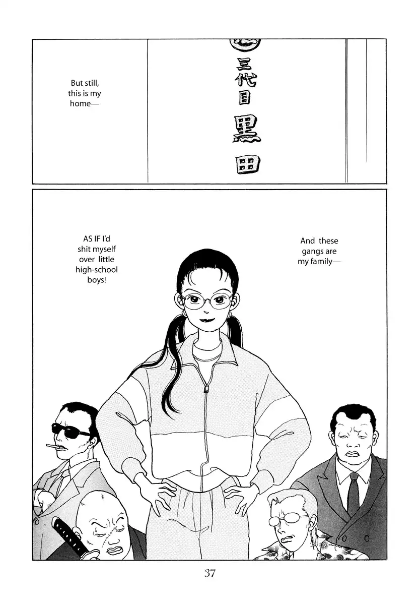 Gokusen Chapter 1 36