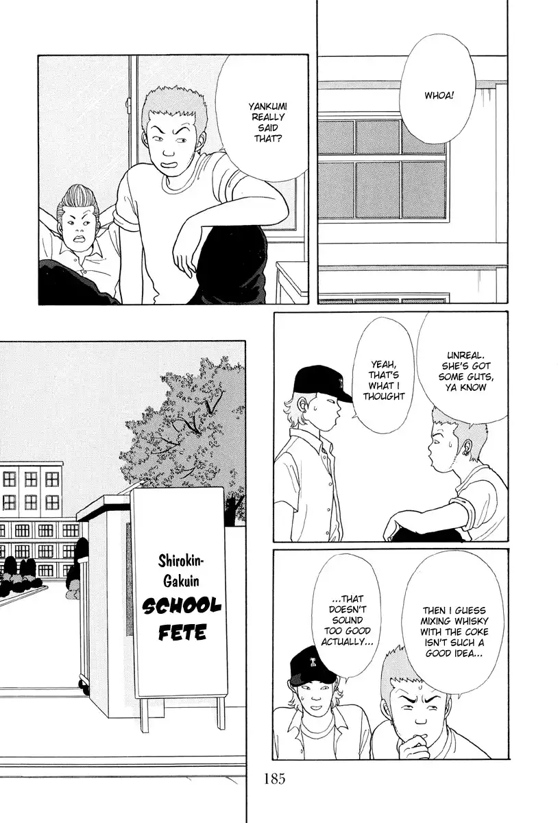 Gokusen Chapter 10 11