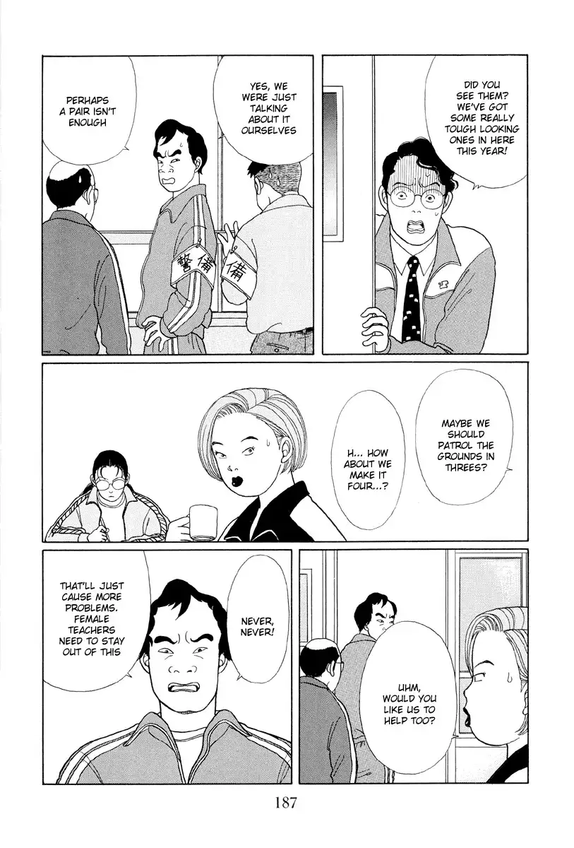 Gokusen Chapter 10 13