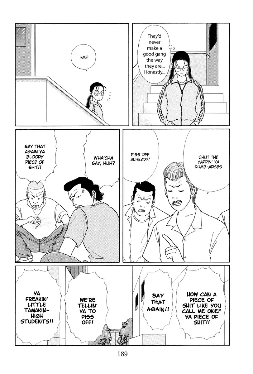 Gokusen Chapter 10 15