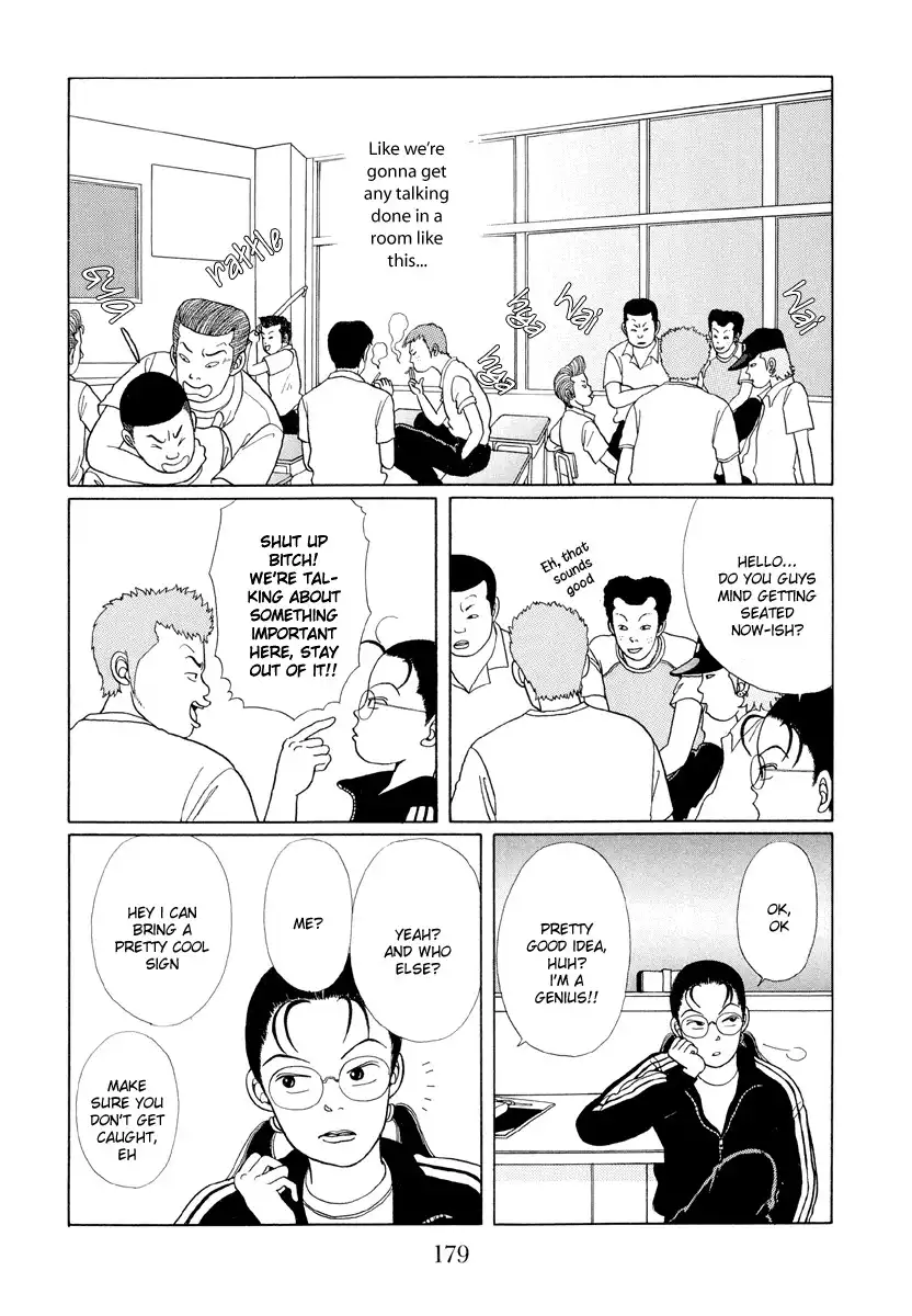 Gokusen Chapter 10 5