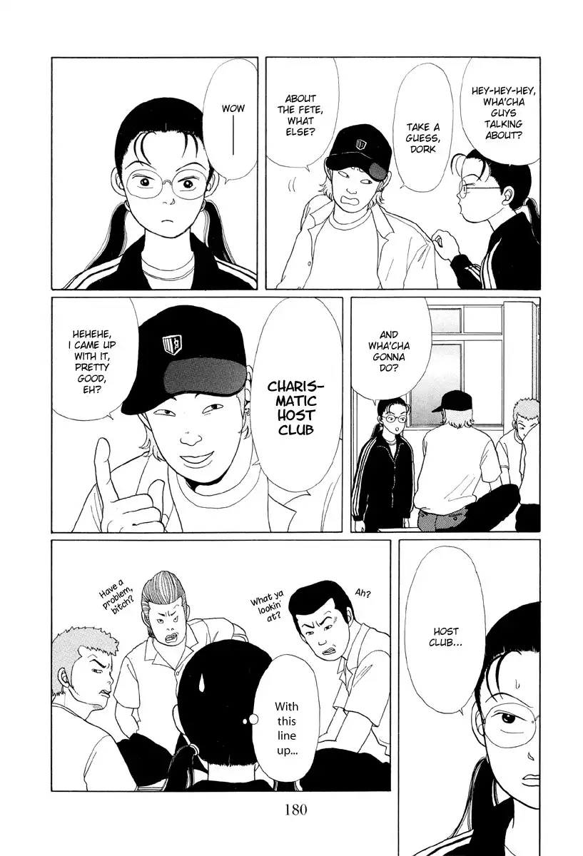 Gokusen Chapter 10 6