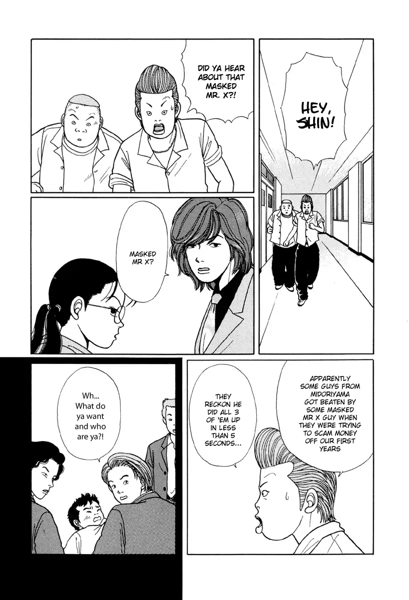 Gokusen Chapter 11 10