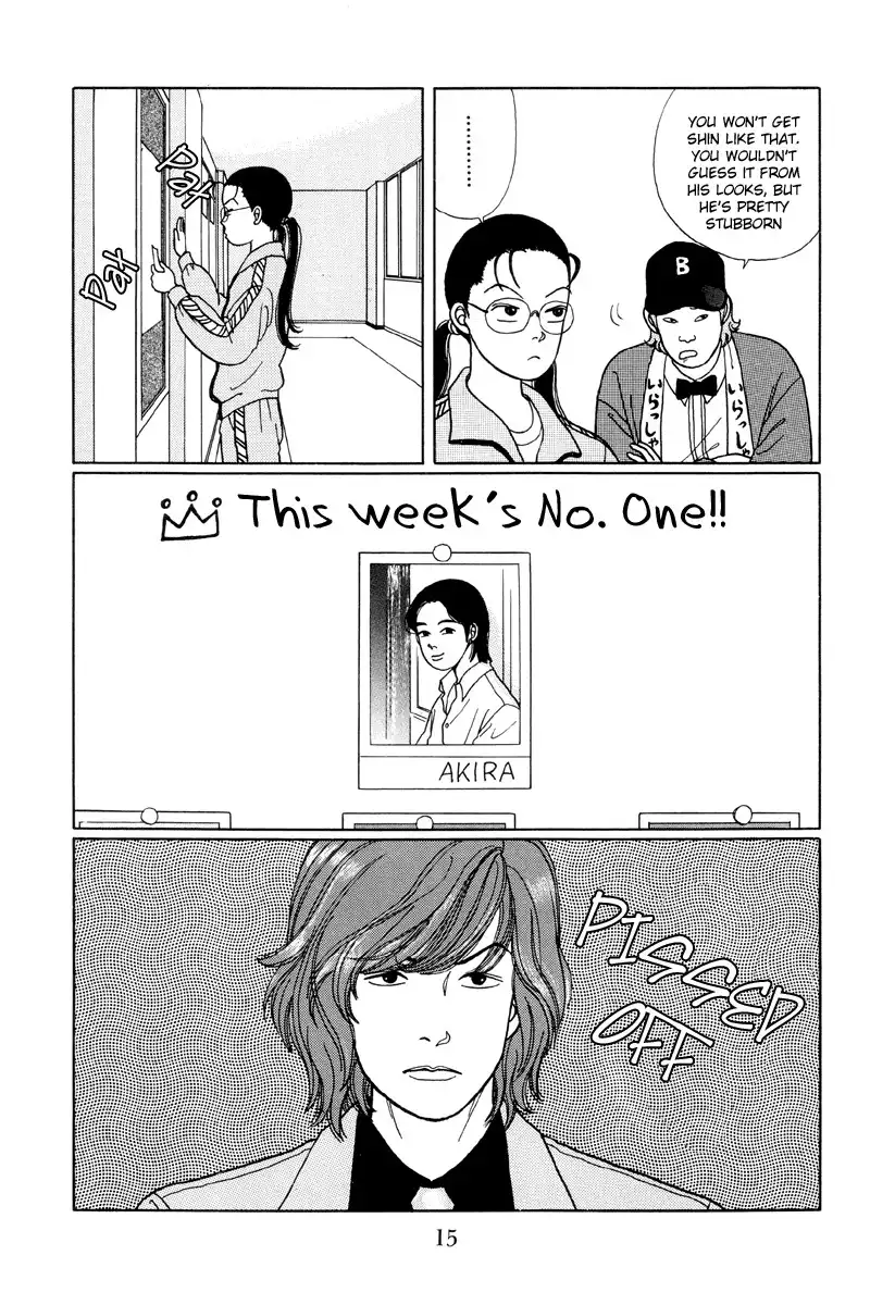 Gokusen Chapter 11 16