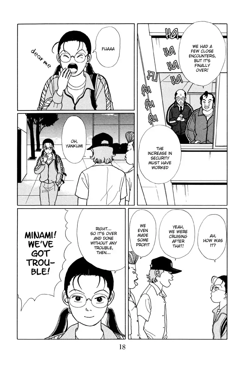 Gokusen Chapter 11 19