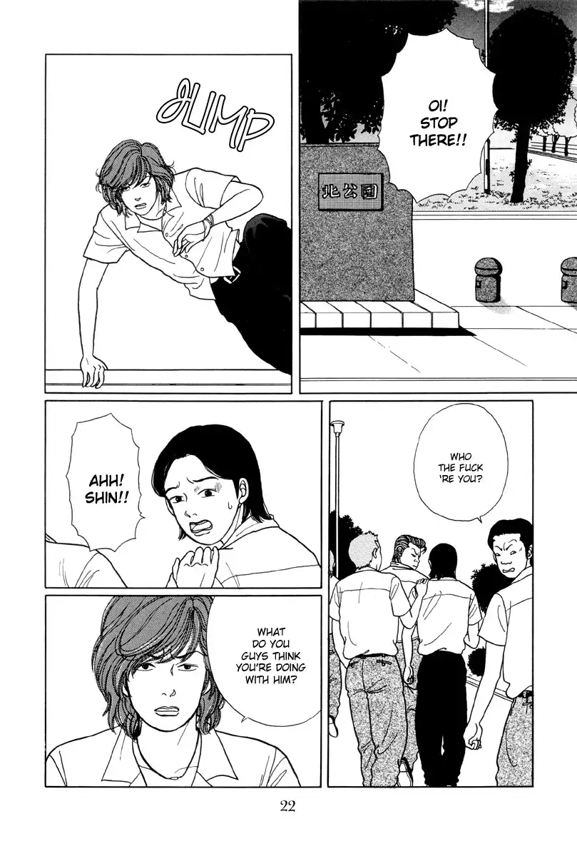 Gokusen Chapter 11 23