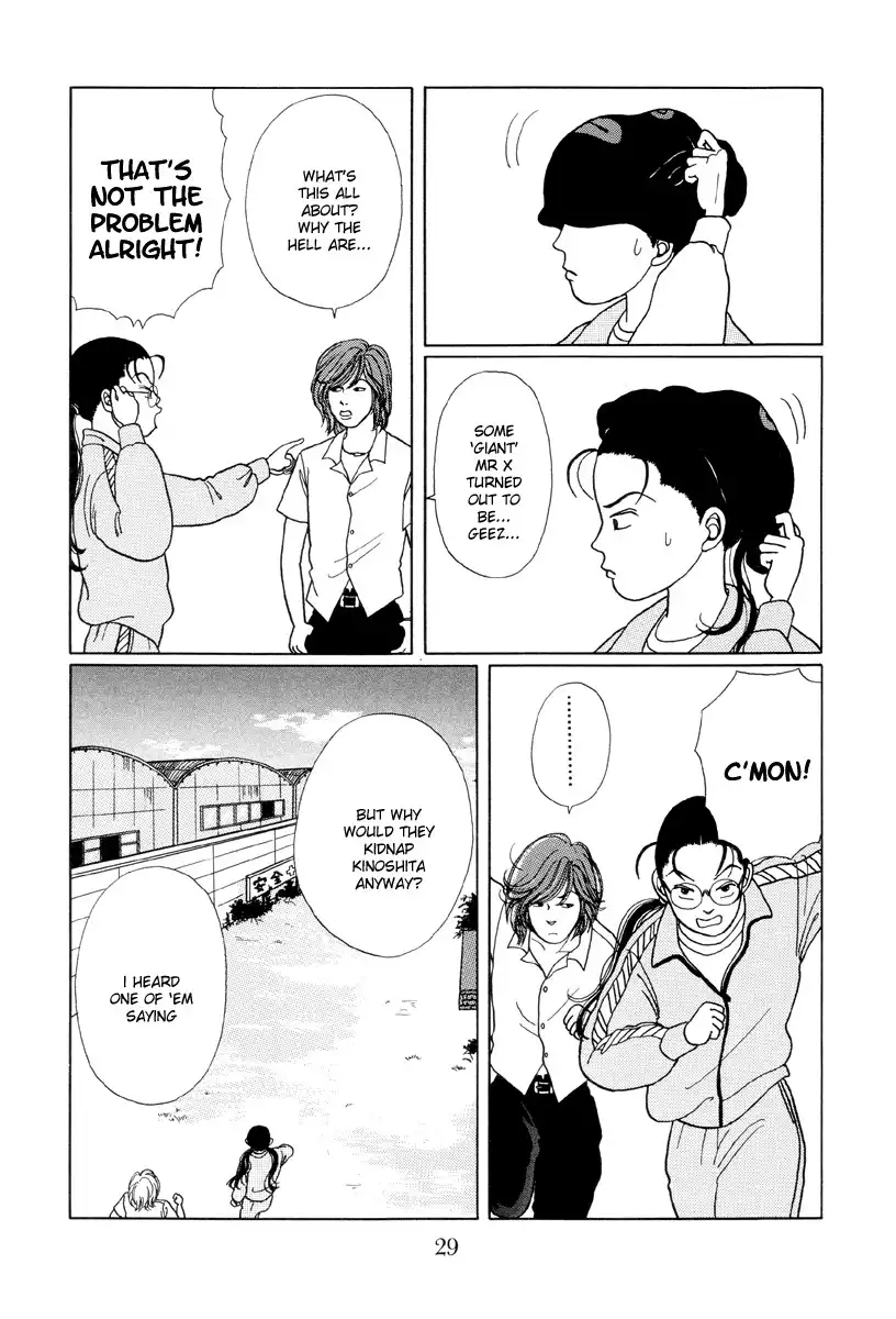 Gokusen Chapter 11 30