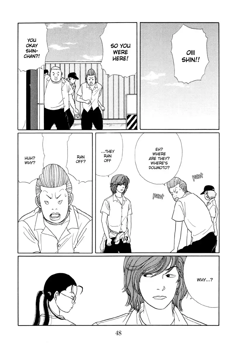 Gokusen Chapter 12 14