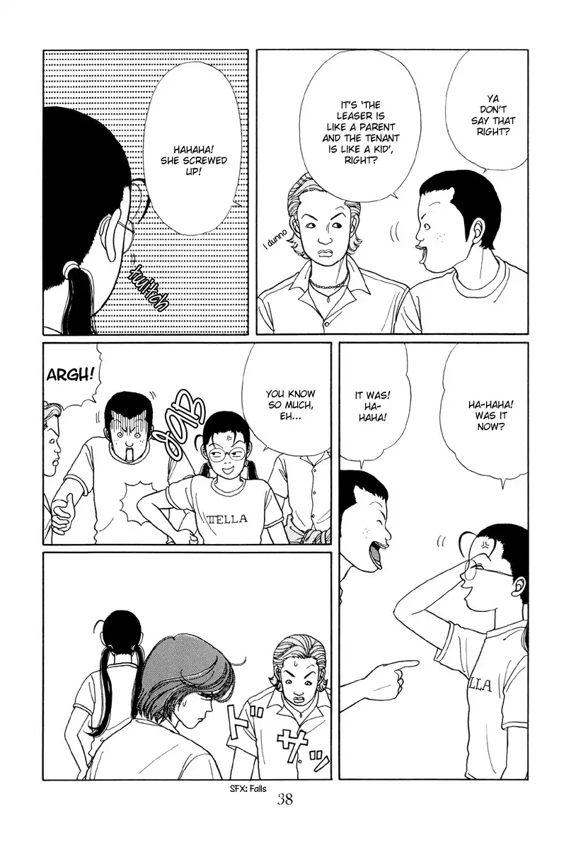 Gokusen Chapter 12 4