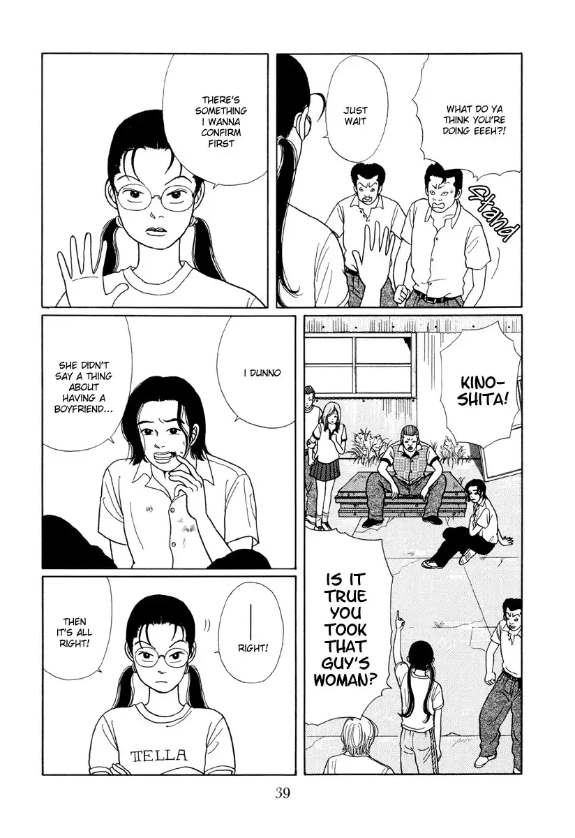 Gokusen Chapter 12 5