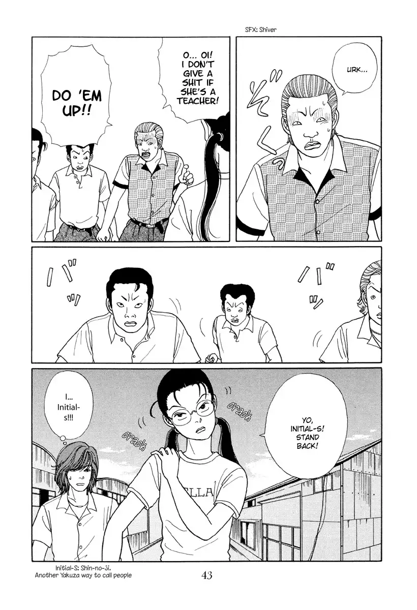 Gokusen Chapter 12 9