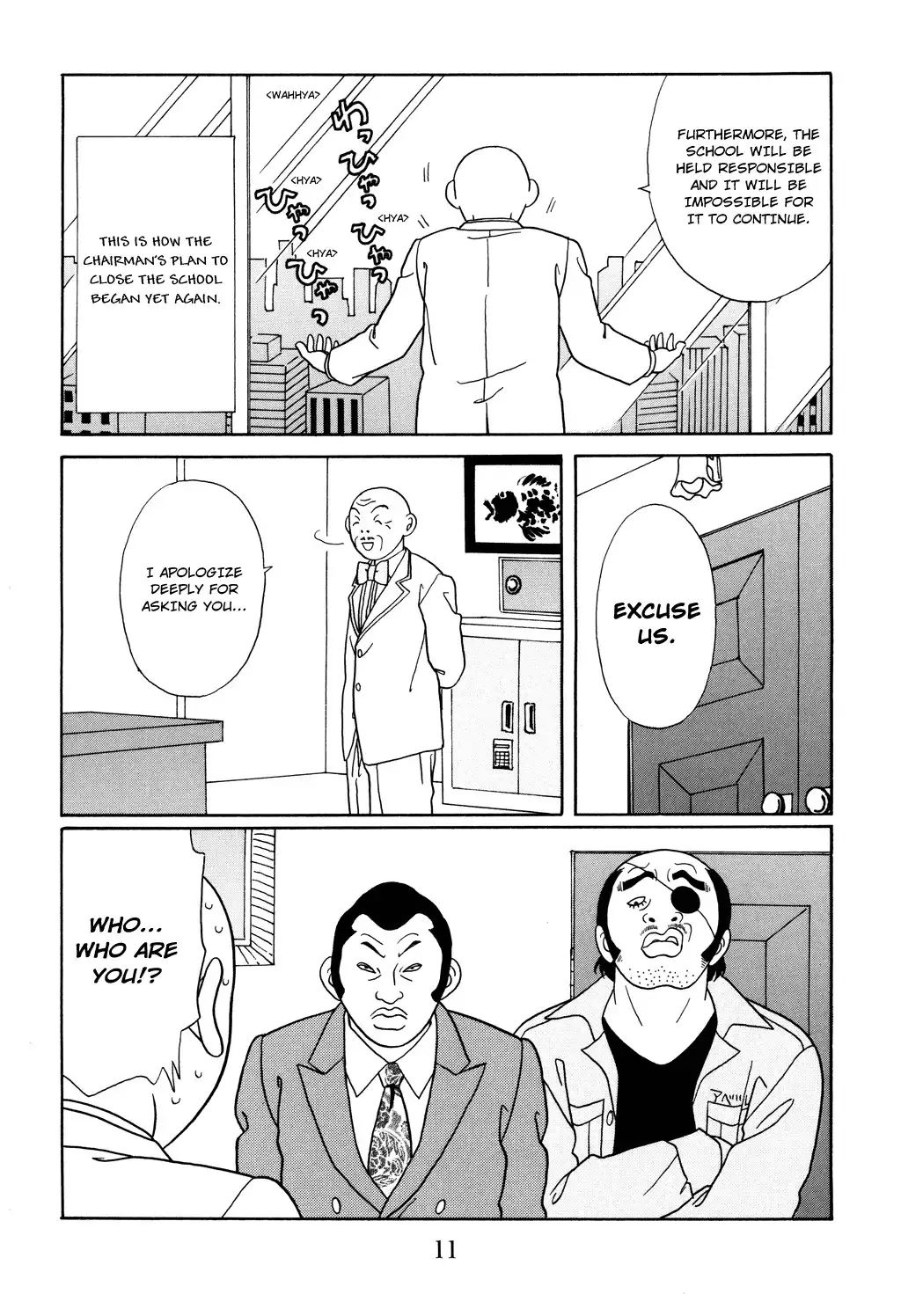 Gokusen Chapter 125 14