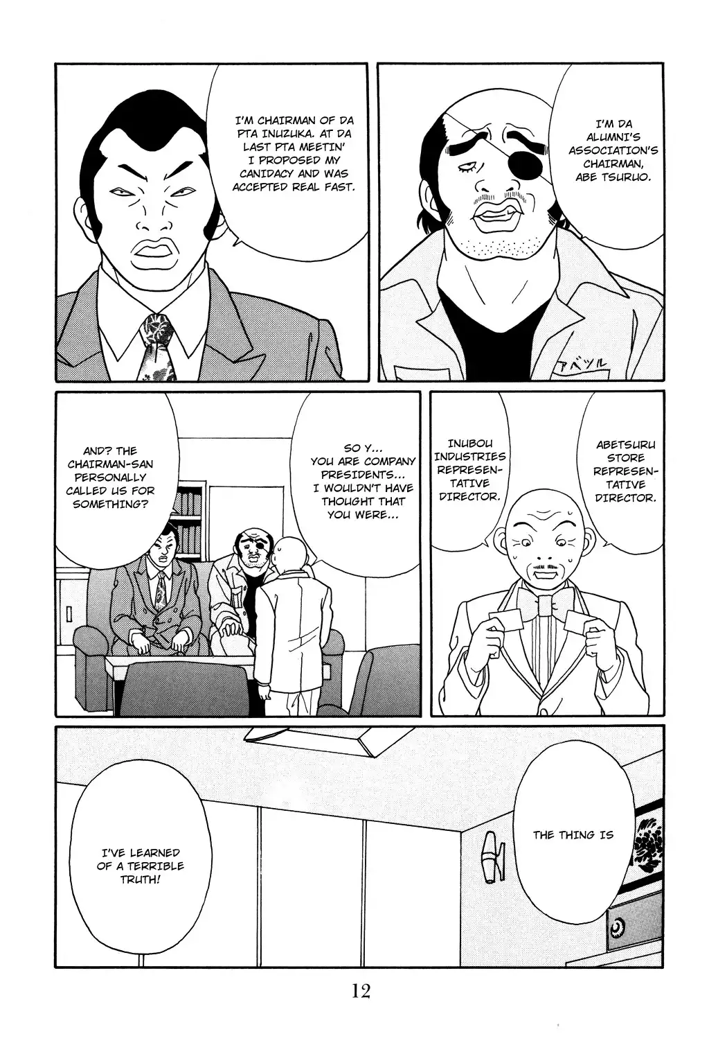 Gokusen Chapter 125 15