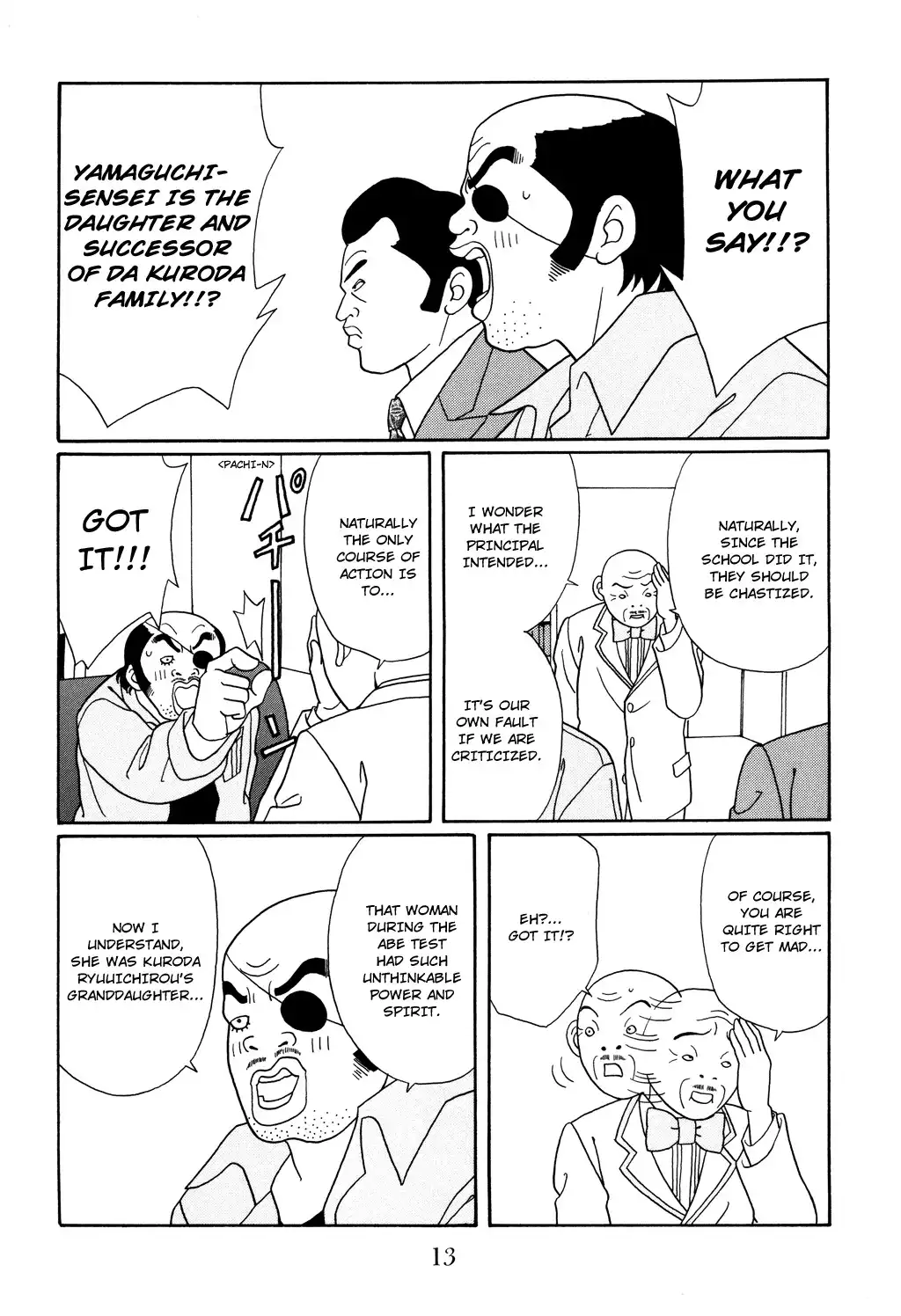 Gokusen Chapter 125 16