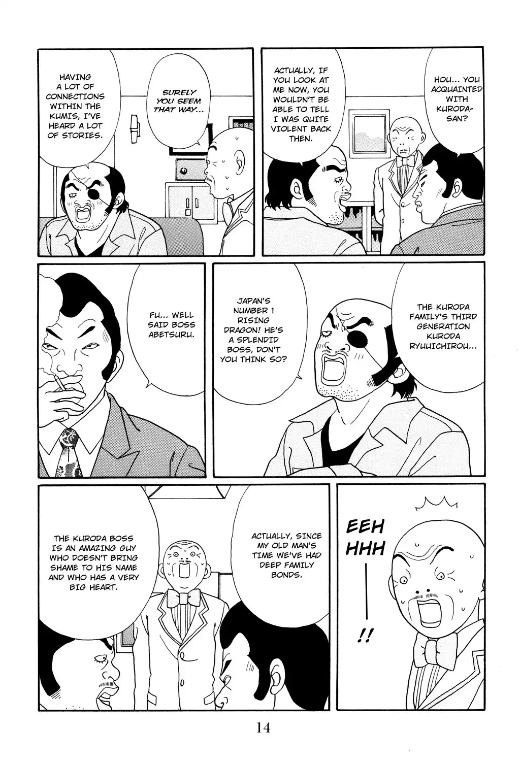 Gokusen Chapter 125 17